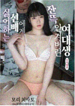 小猪佩奇英文版免费观看 跳泥坑